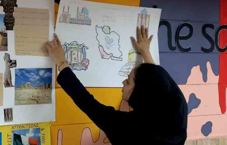 اجرای دانش آموزان پایه چهارم 1