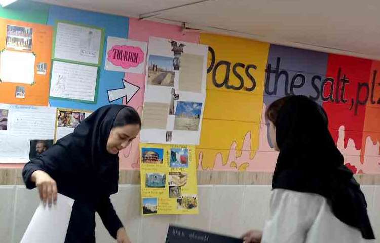 اجرای دانش آموزان پایه چهارم 4