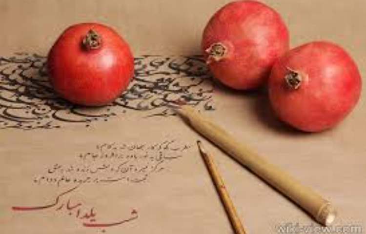 اجرای سرود یلدا توسط نوآموزان پیش دبستان 2