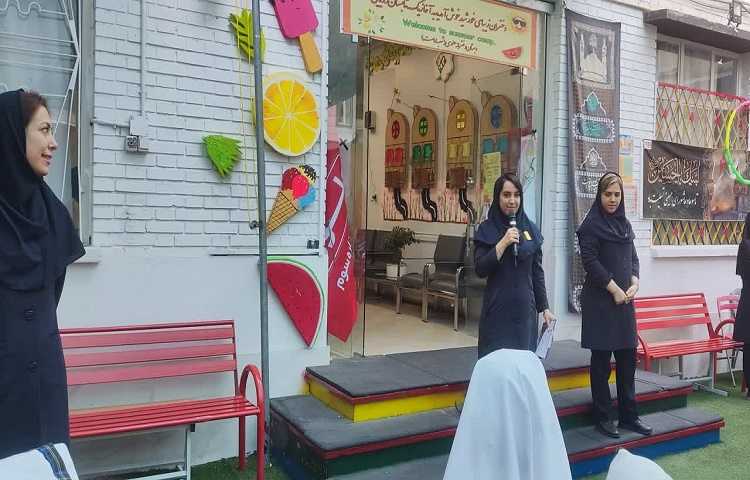 اجرای صبحگاه به زبان انگلیسی 3