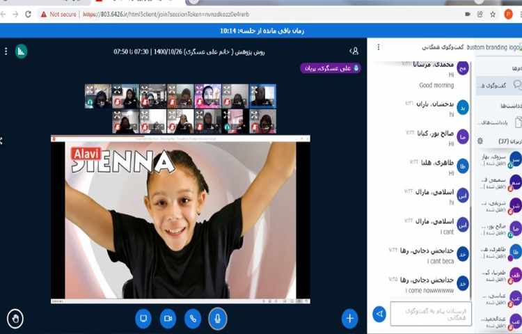 اجرای صبحگاه 3