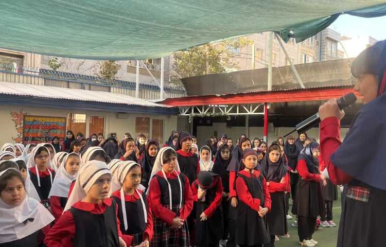 اجرای صبحگاه