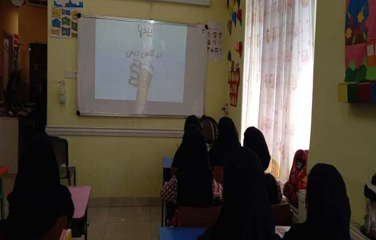 اجرای طرح بیدپا باهدف بهبود سواد خواندن 1