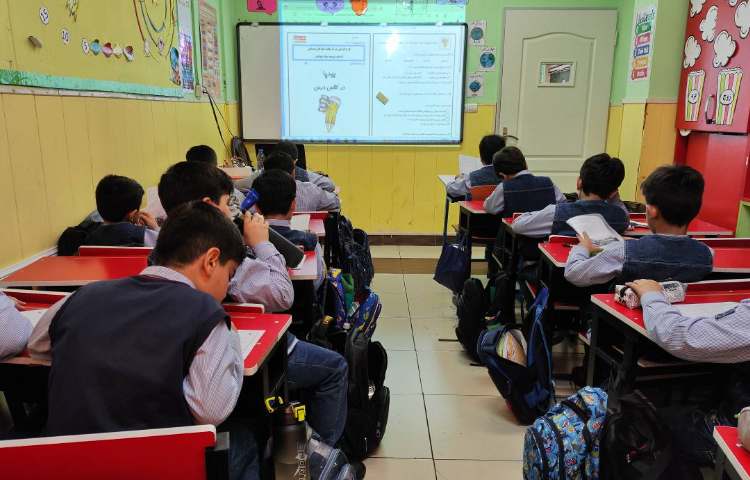 اجرای طرح بیدپا فارسی 1