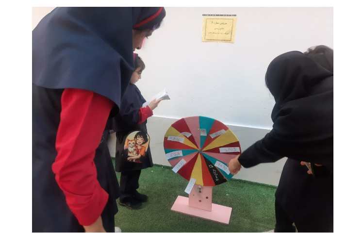 اجرای طرح غوطه وری زبان 2