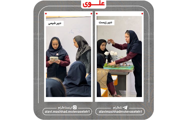 اجرای طرح مدام(مشارکت دانش آموزان در اداره مدرسه 8