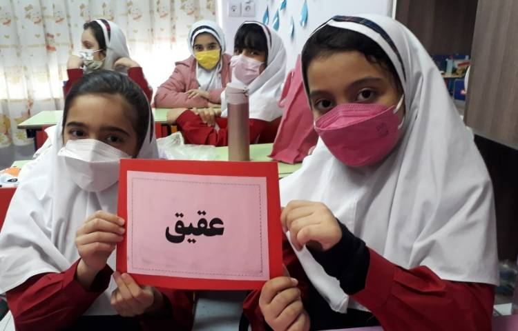 اجرای طرح پژوهشی علوم 6