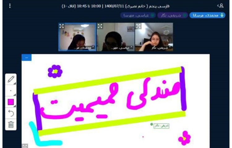اجرای فعالیت صندلی صمیمیت از کتاب فارسی با هدف افزایش مهارت فن سخنوری در دانش‌آموزان