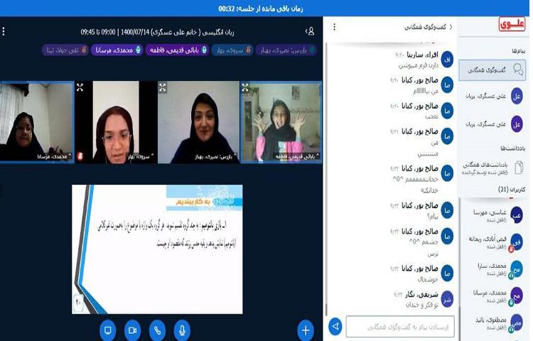 اجرای فعالیت پانتومیم از کتاب مطالعات اجتماعی