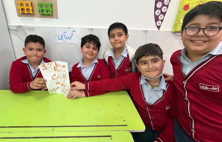 اجرای قلم جادویی 1
