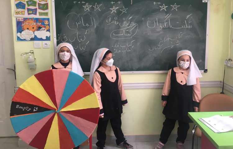 اجرای مسابقه گردونه کلمات مشابه