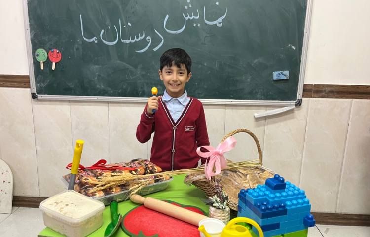 اجرای نمایش دوستان ما 1