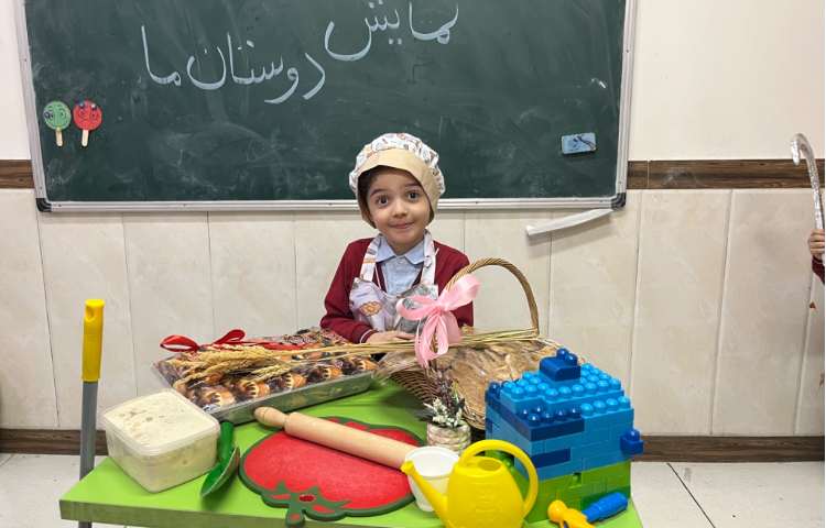 اجرای نمایش دوستان ما 3