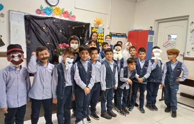 اجرای نمایش