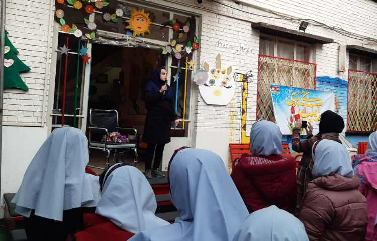 اجرا برنامه به مناسبت روز جهانی معلولان 1