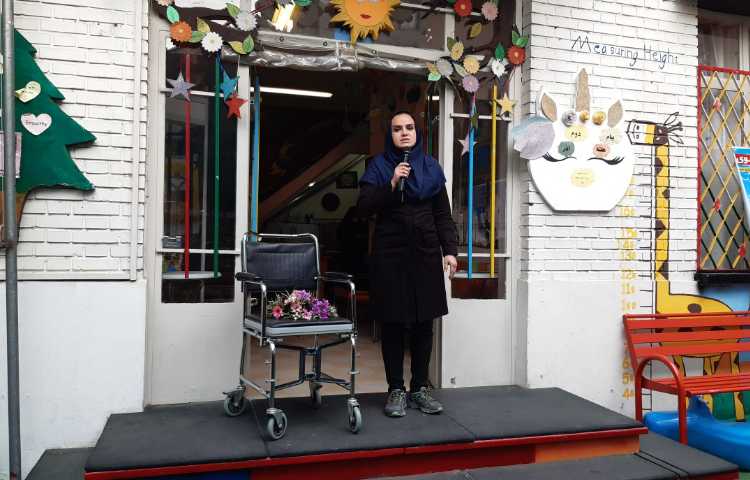 اجرا برنامه به مناسبت روز جهانی معلولان 2