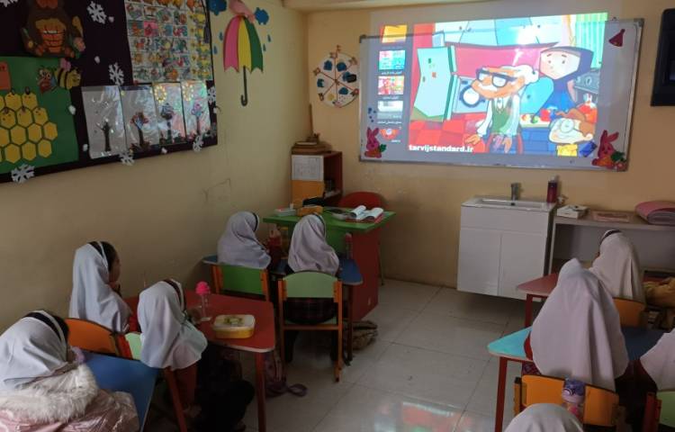 اجرا نمایش 3