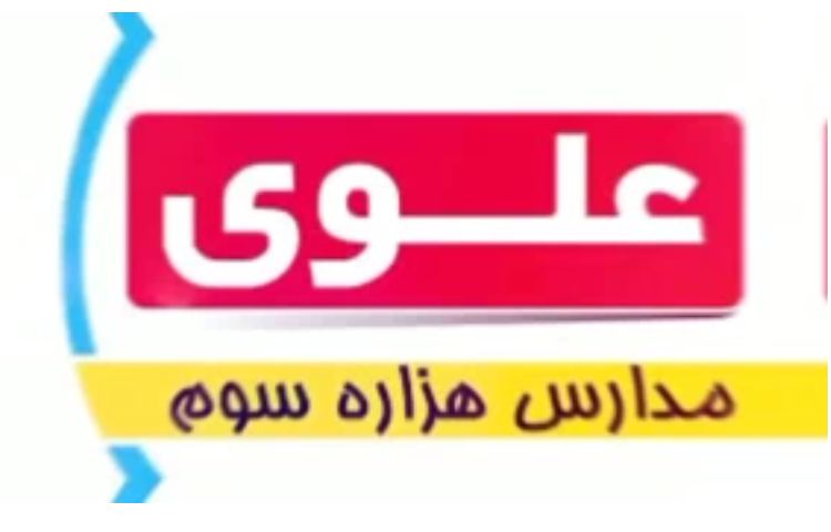 احساسات ما