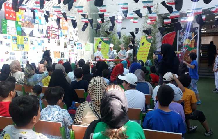 اختتامبه پایگاه تابستانی 16