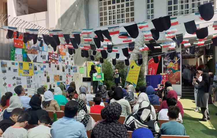 اختتامبه پایگاه تابستانی 47