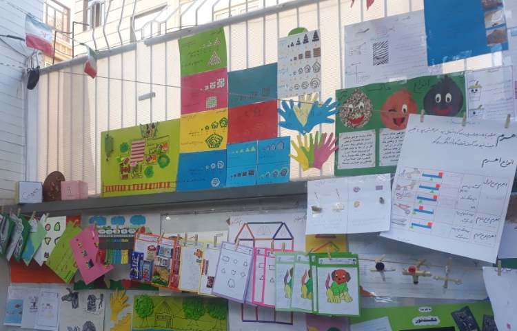 اختتامبه پایگاه تابستانی 9