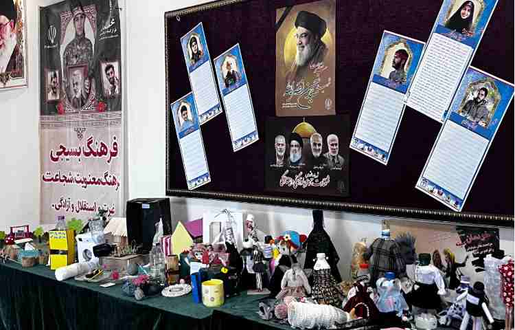 اختتامیه تابستان و جلسه دانش افزایی 2