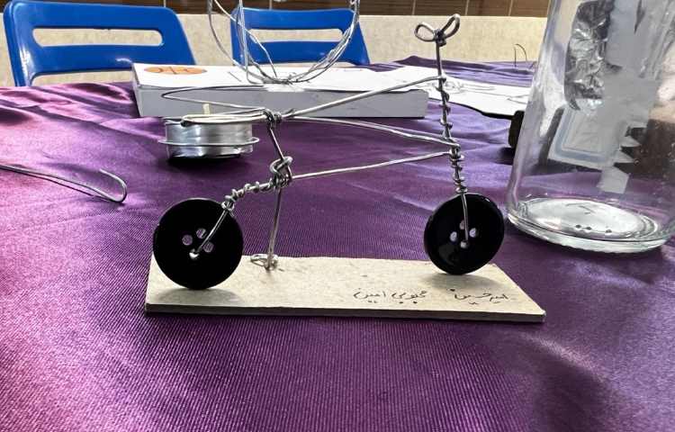 اختتامیه تابستان 13