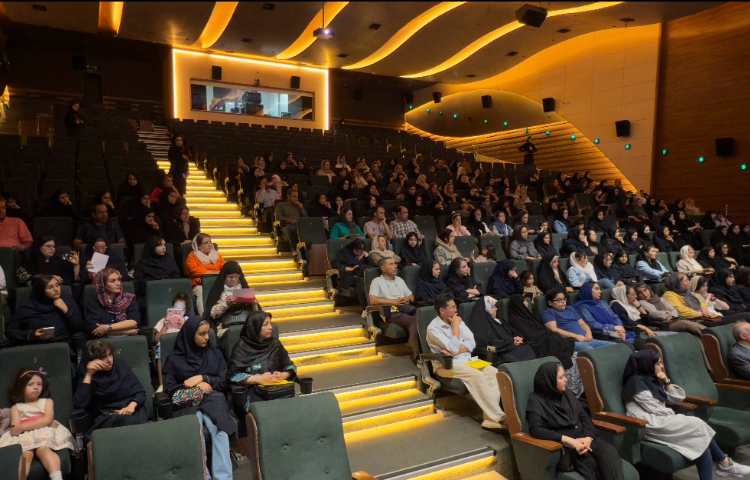 اختتامیه تابستان