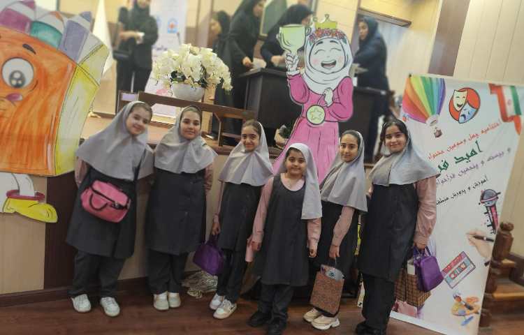 اختتامیه جشنواره مسابقات فرهنگی و هنری اداره آموزش و پرورش منطقه 13 9