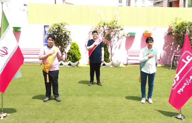 اختتامیه فعالیت های تابستان 1400 1