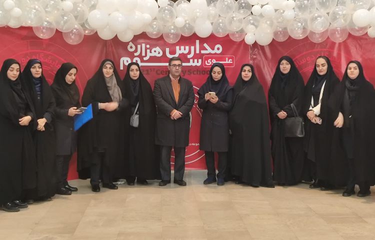 اختتامیه مراسم دوسالانه هنر و تقدیر از دانش آموزان برگزیده 20