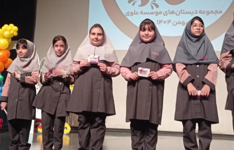 اختتامیه مراسم دوسالانه هنر و تقدیر از دانش آموزان برگزیده 4