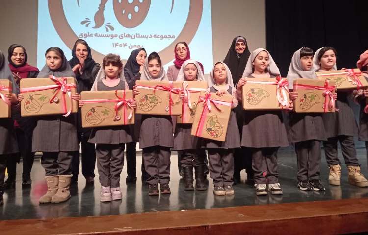 اختتامیه مراسم دوسالانه هنر و تقدیر از دانش آموزان برگزیده 5