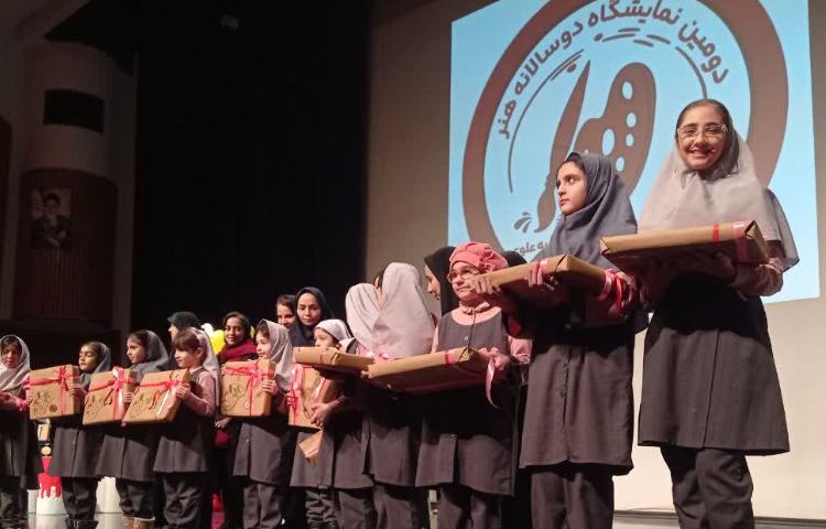 اختتامیه مراسم دوسالانه هنر و تقدیر از دانش آموزان برگزیده 7