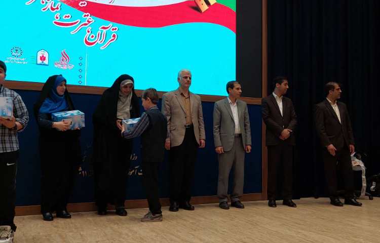 اختتامیه مسابقات فرهنگی و هنری منطقه 11 3