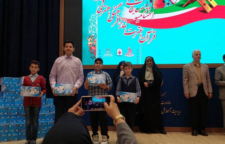 اختتامیه مسابقات فرهنگی و هنری منطقه 11 6