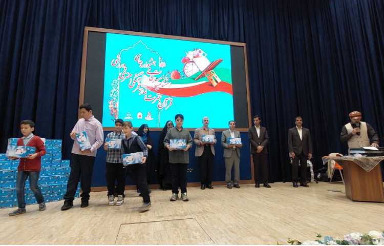 اختتامیه مسابقات فرهنگی و هنری منطقه 11