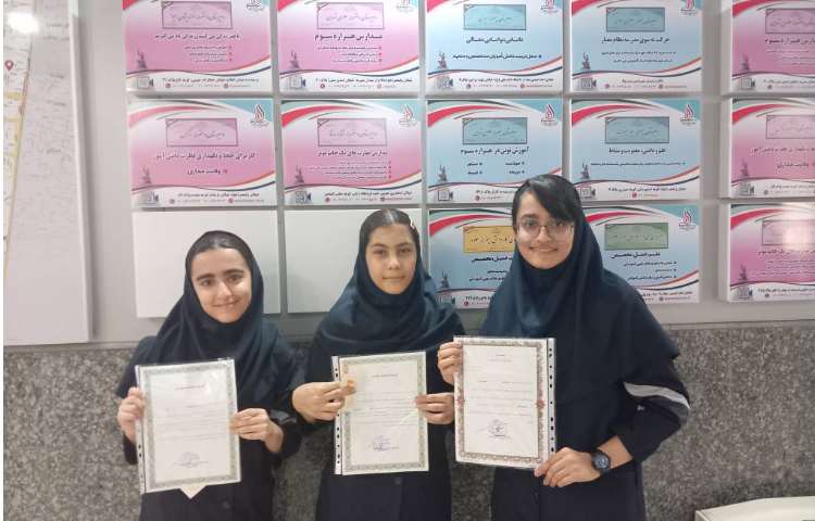 اختتامیه مسابقات ورزشی و فرهنگی و هنری آموزش و پرورش منطقه 11 1