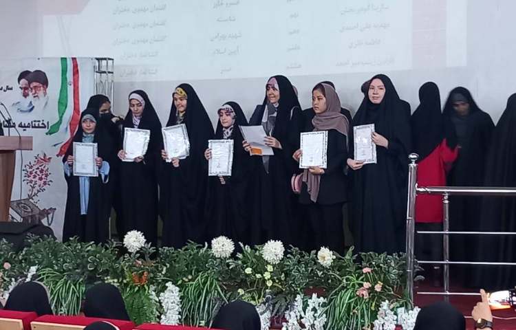 اختتامیه مسابقات ورزشی و فرهنگی و هنری آموزش و پرورش منطقه 11 3