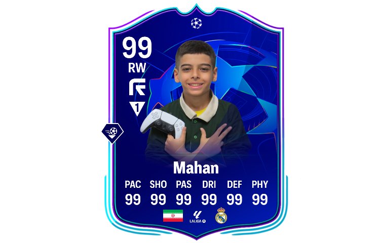 اختتامیه مسابقات کنسولی