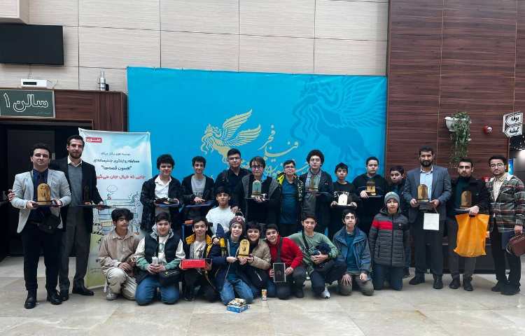 اختتامیه مسابقه افسون قصه ها 4