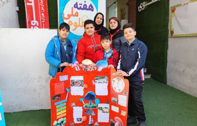 اختتامیه هفته علوم 5