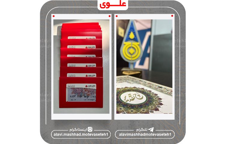 اختتامیه و تقدیر از برگذیدگان دهمین جشنواره نوجوان خوارزمی 5