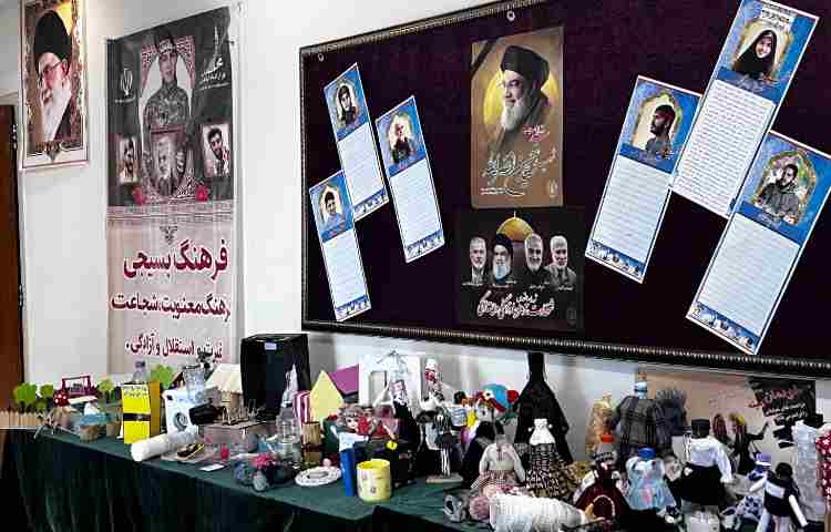 اختتامیه و جلسه دانش افزایی 1