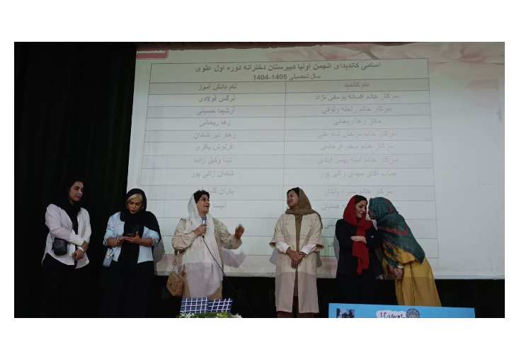 اختتامیه پایگاه تابستانه 3