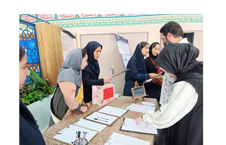 اختتامیه پایگاه تابستانه 4