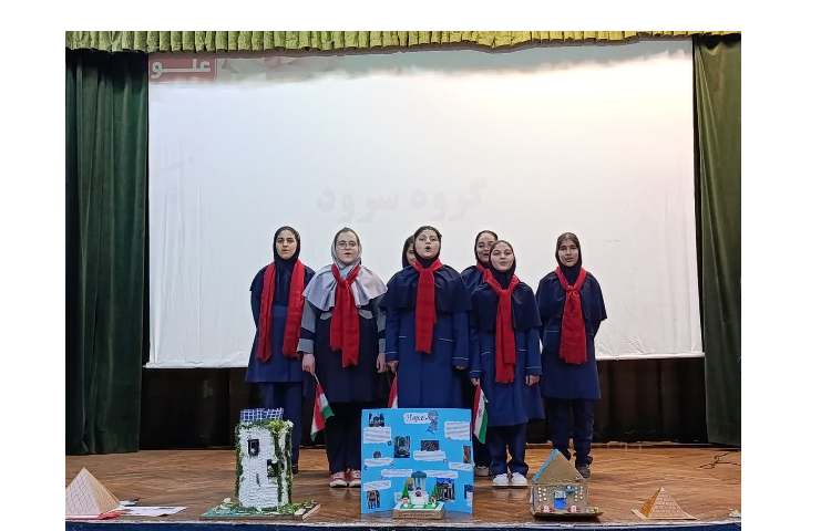 اختتامیه پایگاه تابستانه 5