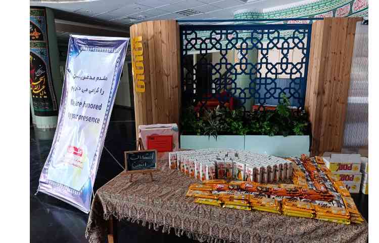 اختتامیه پایگاه تابستانه 7