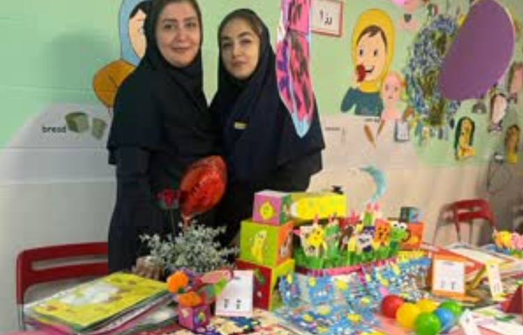 اختتامیه پایگاه تابستانه