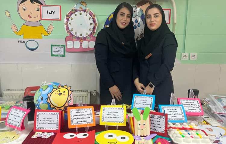 اختتامیه پایگاه تابستانه